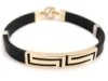 Two Tone Gold Bracelets - 14k Two-Tone Gold & Rubber Bracelet 8 5/8"